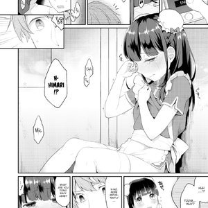China Advice (Fakku Comics) image 006