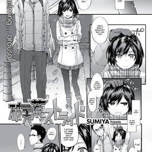 Unprecedented Stride (Fakku Comics) image 005
