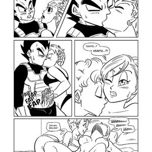 A Brief Affair (FunSexyDB Comics) image 012