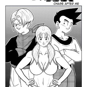 Chase After Me (FunSexyDB Comics) thumbnail