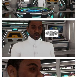 Part 2 - Between Two Worlds (G9MP Comics) image 008