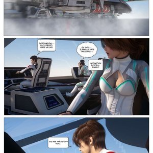 Part 2 - Between Two Worlds (G9MP Comics) image 041