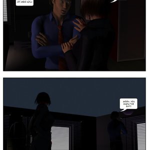 Shadow Rangers - Issue 6 (G9MP Comics) image 062