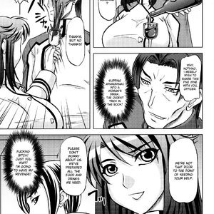 Kangoku Senkan Anthology (Hentai and Manga English) image 024