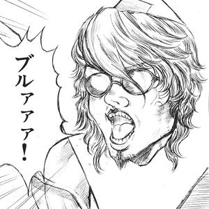Kyou Kara Fuuzoku Debut (Hentai and Manga English) image 013