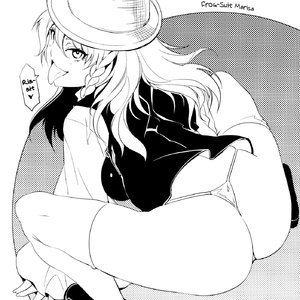 MAAAAAX (Hentai and Manga English) image 013
