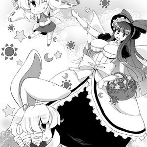 MAAAAAX (Hentai and Manga English) image 024