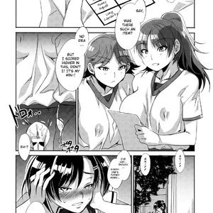MC Gakuen Ni Jigenme (Hentai and Manga English) image 025