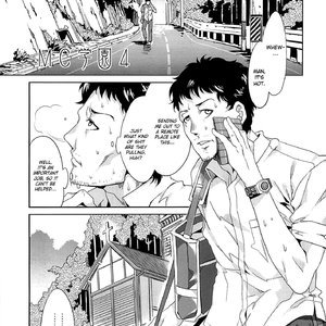 MC Gakuen Yon Jigenme (Hentai and Manga English) image 004