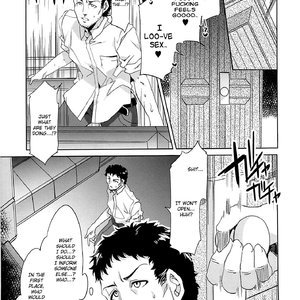 MC Gakuen Yon Jigenme (Hentai and Manga English) image 010