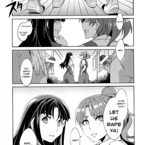 MC Gakuen Yon Jigenme (Hentai and Manga English) image 012