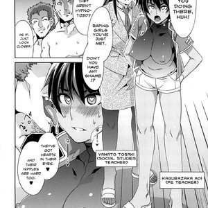 MC Gakuen Yon Jigenme (Hentai and Manga English) image 019