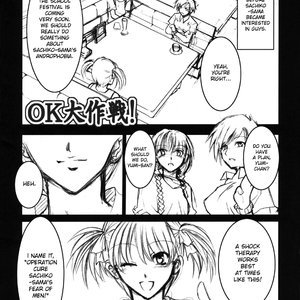 Maria-sama ga Miteru Baishun - Issue 4 (Hentai and Manga English) image 061
