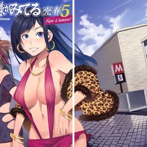 Maria-sama ga Miteru Baishun - Issue 5 (Hentai and Manga English) image 002