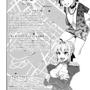 Maria-sama ga Miteru Baishun - Issue 5 (Hentai and Manga English) image 020
