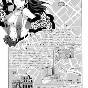 Maria-sama ga Miteru Baishun - Issue 5 (Hentai and Manga English) image 021