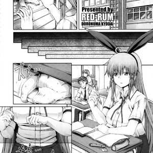 Misakura Nankotsu ni Yoroshiku (Hentai and Manga English) image 004