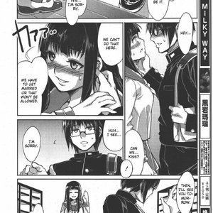 Seijun (Hentai and Manga English) image 002