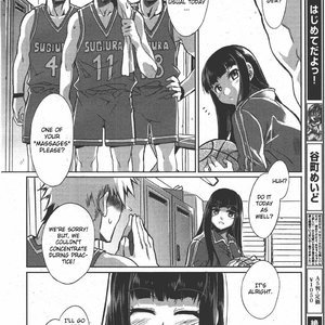 Seijun (Hentai and Manga English) image 004