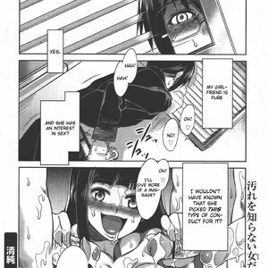 Seijun (Hentai and Manga English) image 016