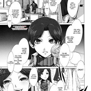 THE ANiMALMaSTER vol.1 (Hentai and Manga English) image 004