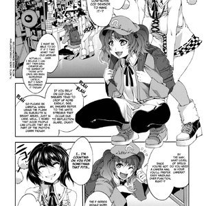 Touhou Gensou Houkai (Hentai and Manga English) image 006