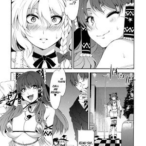 Touhou Gensou Houkai (Hentai and Manga English) image 018