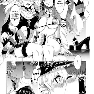 Touhou Gensou Houkai (Hentai and Manga English) image 020