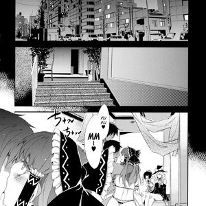 Touhou Gensou Houkai (Hentai and Manga English) image 022