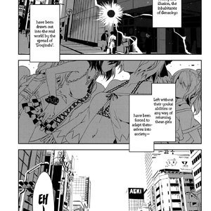 Touhou Gensou Houkai 2 (Hentai and Manga English) image 004