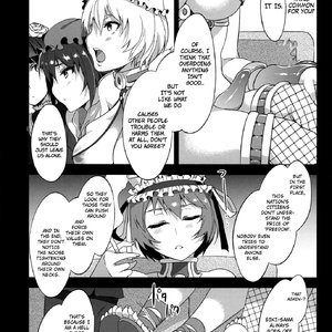 Touhou Gensou Houkai 2 (Hentai and Manga English) image 011
