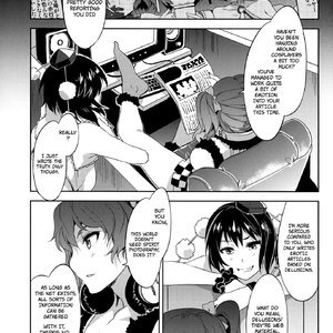Touhou Gensou Houkai 2 (Hentai and Manga English) image 013