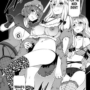 Touhou Gensou Houkai 2 (Hentai and Manga English) image 015