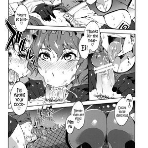 Touhou Gensou Houkai 2 (Hentai and Manga English) image 020