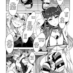 Touhou Gensou Houkai 2 (Hentai and Manga English) image 023
