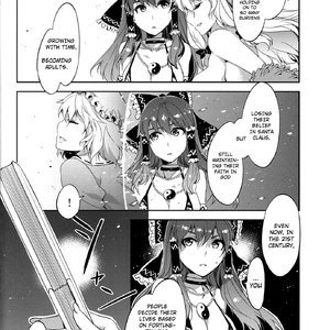 Touhou Gensou Houkai 2 (Hentai and Manga English) image 032