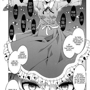 Touhou Gensou Houkai 2 (Hentai and Manga English) image 033