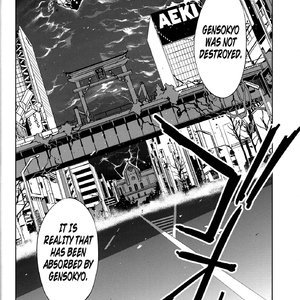 Touhou Gensou Houkai 2 (Hentai and Manga English) image 034