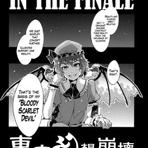 Touhou Gensou Houkai 2 (Hentai and Manga English) image 036
