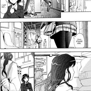 I Fell in Love for the First Time (Hentai and Manga English) image 012