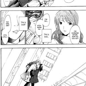 I Fell in Love for the First Time (Hentai and Manga English) image 014