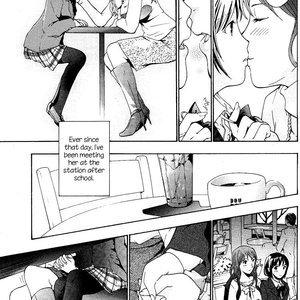 I Fell in Love for the First Time (Hentai and Manga English) image 017