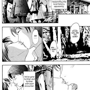 I Fell in Love for the First Time (Hentai and Manga English) image 018