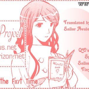 I Fell in Love for the First Time (Hentai and Manga English) image 031