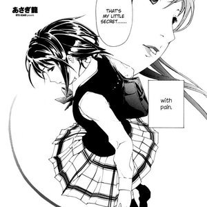 I Fell in Love for the First Time (Hentai and Manga English) image 035