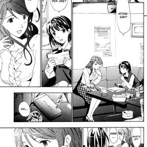 I Fell in Love for the First Time (Hentai and Manga English) image 036