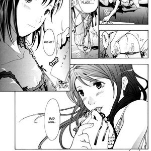I Fell in Love for the First Time (Hentai and Manga English) image 050