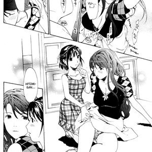 I Fell in Love for the First Time (Hentai and Manga English) image 076