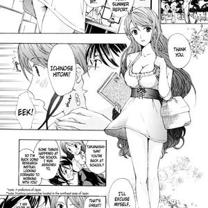 I Fell in Love for the First Time (Hentai and Manga English) image 095