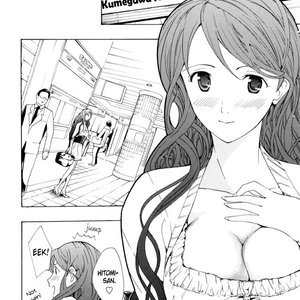 I Fell in Love for the First Time (Hentai and Manga English) image 098
